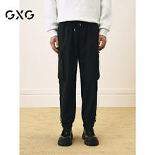 GXG 大口袋宽松工装裤61.5元