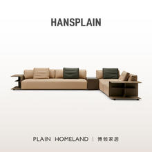 博领家居 Plain Homeland PLAINHOMELAND 博领 SS55731 现代简约沙发 头层牛皮 全皮 意式极简145000元