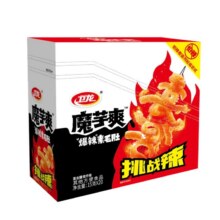 卫龙魔芋爽辣条小零食爆麻爆辣挑战辣素毛肚魔芋爽300g便携20小包9.9元
