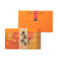 诸老大&放怀楼 月饼礼盒中华老字号月满雅宴18饼1080g三层铁盒中秋礼盒