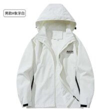 plus会员：马克华菲 男士三防冲锋衣104.3元、包邮