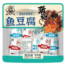 张飞 鱼豆腐418g 混合装 休闲零食佐餐下酒【临期清仓】4.82元（需领券）
