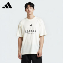 国家补贴：adidas 阿迪达斯 男夏季棉运动休闲短袖圆领T恤短袖 JJ3660 XL75.05元包邮