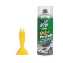 比亿奇 强力除胶剂 450ml*1瓶2.84元（需领券）