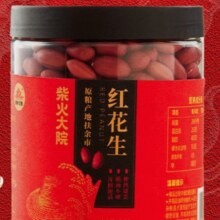 柴火大院扶余红皮花生米350q*1罐5.5元（需领券）