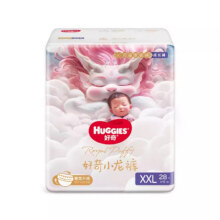 好奇 皇家御裤 婴儿纸尿裤 新生儿铂金麒麟裤 拉拉裤XXL2842.6元（需领券）