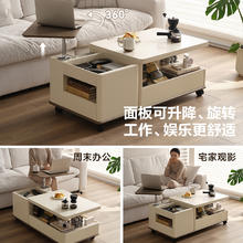 全友 670266 多功能升降茶几407.15元