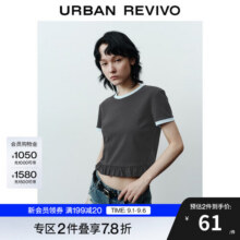 UR【HOT】2025秋季新款女装休闲撞色领荷叶边短袖T恤UYY450262 深灰 XS56.9元 (满2件9折,券后省0.72)
