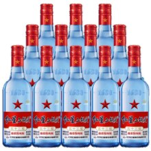预售：红星 蓝8 53度 清香型白酒 二锅头 500ml*12瓶 整箱装369元 包邮（定金10元，可抵80元）