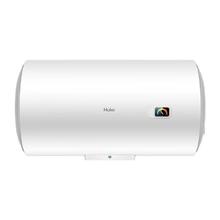 国家补贴：海尔 Haier 50升电热水器 专利防电墙 6年包修 EC5001-HC3新466.65元