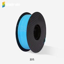有券的上：sailner 3D打印耗材PLA 高韧性易打印环保线材 进口材料 适配FDM设备 PLA线材1.75mm kg/盘基本-青色
