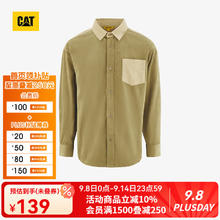 CAT 卡特彼勒 卡特24夏男士拼色设计灯芯绒两贴袋衬衫 卡其 L92.54元