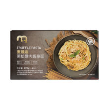 麦臻选【任选三件】黑松露肉酱意大利面条920g140元（需领券，合46.67元/件）