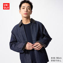 UNIQLO 优衣库 男女同款休闲拉链短茄克外套 478230 480827券后279.4元
