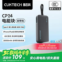 联想 Lenovo 笔记本电脑V14 高性能商务企业办公全能轻薄本 14英寸高清屏 高性能锐龙5 7430U 16G 512G2189.2元