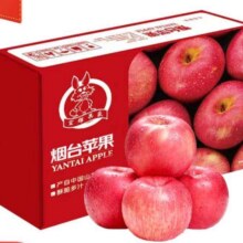 京鲜生 烟台红富士苹果 净重5.2斤/12粒  单果190-240g  中秋水果礼盒*3件71.9元包邮（合23.97元/件）