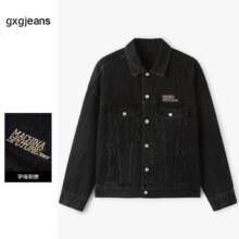 20点：gxgjeans 男装牛仔夹克 个性印花休闲外套100元包邮