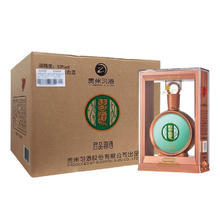 88VIP会员：习酒 君品53度500ml*6瓶整箱装券后3368.4元