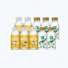 伊利 金典鲜牛奶/高钙鲜牛奶 235ml*10瓶28.9元