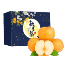 悠轶 山东莱阳秋月梨礼盒 净重4.5-5斤家庭装 【单果300-450g起】 A+级头茬现摘15.69元