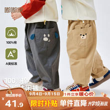 嘟嘟家 裤子 90 咖色券后33.9元