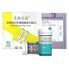 艾科乐舒血糖试纸血糖仪家用语音智能独立血糖测试条糖尿病测试条孕妇 无仪器+100片独立试纸+100采血针赠酒精棉