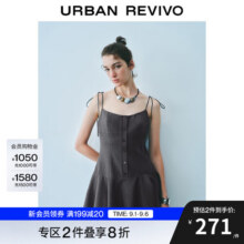 UR2025夏季新款女装格雷系拼接撞色系带连衣裙UWG750182 深灰花灰 XS244.1元 (满2件9折,券后省0.72)