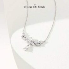 Chow Tai Seng 周大生 2025新款 S925紫藤花项链新低149元包邮