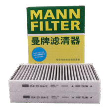 曼牌（MANNFILTER）空调滤清器CUK23014/2-2空调滤芯G38新宝马5系528Li530Li730Li6系140.1元 (券后省0.8)