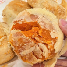 黄庄月饼手工咸蛋黄酥饼正宗品酥皮五仁月饼 蛋黄【48g*5个装】3.99元（需领券）