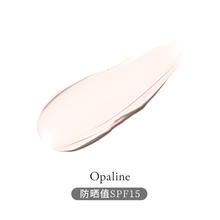 CHANTECAILLE 香缇卡 自然肌肤隔离霜 第2代 #Aura月光色 35g
