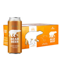 豪铂熊 BearBeer 小麦黑啤酒 500ml*24听 整箱装 德国原装进口86.9元