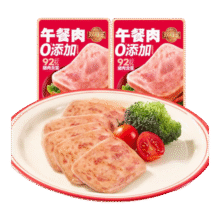 午餐肉单独包装即食罐头立火腿肉片三明治专用宝宝儿童早餐无添加 混合味（原味10袋+黑椒味10袋）59.9元 (每满300减30,券后省20)