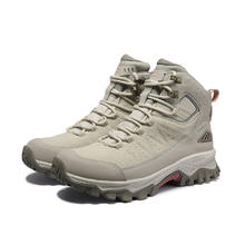 探路者 城市户外女款登山鞋TFBBBM91703-378715券后414元