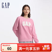 Gap 盖璞 女装LOGO碳素软磨抓绒卫衣 63463860元