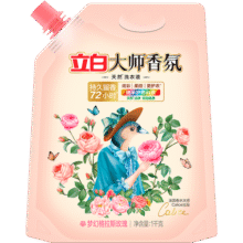 立白大师香氛洗衣液柔顺护衣持久留香玫瑰花香飘香洁净护色洗衣香水 香氛洗衣液2斤袋装18.9元 (每满300减30)
