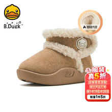 B.Duck 小黄鸭 童鞋 男女童 棉鞋（多色可选）65.2元