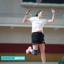 TEEIS AIRPOP限定系列 运动护膝 2只装新低39元包邮
