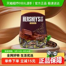 好时 HERSHEY’S/好时牛奶巧克力排块500g进口零食糖果年货婚礼喜糖35.98元