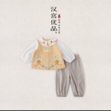 汉宫优品女童秋季中国风套装31.92元（需领券）