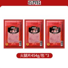 Tian Mist 莫斯卡托起泡酒 750ml*1瓶 [赠酒杯1个]券后57元