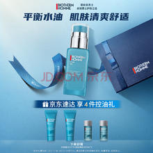 BIOTHERM 碧欧泉 男士水动力保湿爽肤水200ml+150ml券后255.23元