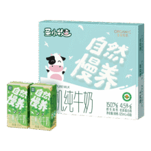 圣小牧 圣牧有机儿童牛奶每盒4.5g蛋白150mg高钙125ml*8盒两件49.4元（合24.7元/件）赠鸡蛋10枚