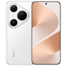 再降价，政府补贴，首购礼金：华为 Pura 80 Pro 手机 AI 辅助构图 釉白 12GB+512GB4848元（需领券）晒单后