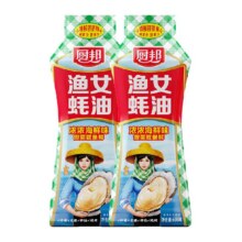 厨邦 金装渔女蚝油605g×2瓶8.56元