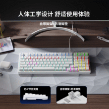 机械键盘白菜价！联想 Lenovo 青茶红轴 98键机械键盘（赠大桌垫+4颗备用轴）￥79.00 1.6折