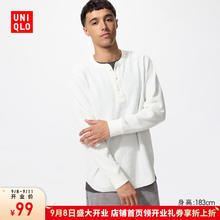 UNIQLO 优衣库 男装/男女同款华夫格亨利领套头衫长袖T恤纯色479784 01 乳白色 XS /160/76A券后54元