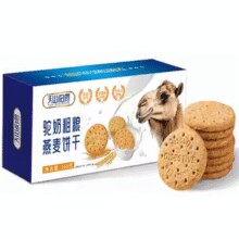 天山伯爵 驼奶饼干粗粮饼干燕麦饼干休闲零食￥5.90 0.1折