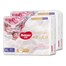 好奇（Huggies）皇家小龙裤拉拉裤XL64片(12-17kg)尿不湿【30倍爆吸】136元 (券后省0.85)