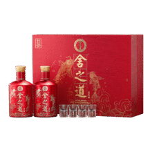 20点：舍得 舍之道礼盒 浓香型白酒 50度 500ml*2瓶 礼盒装 中秋送礼礼物309元（需领券）